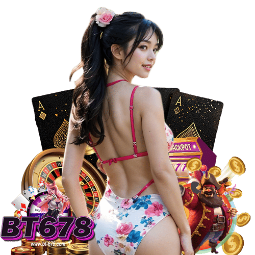 bt678 บริการ 24 ชม.